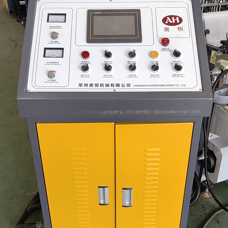 Non texta machinae Pulvinarcase